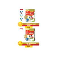 Gambar RB001 Chil School Gold 400gr Madu / Vanila dari Vania5485 undefined 1 Tokopedia