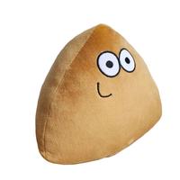 Gambar New 20Cm My Pet Alien Pou Plush Toy Cute Animal Pou Plush dari AskaMarkets undefined 1 Tokopedia
