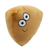 Gambar New 20Cm My Pet Alien Pou Plush Toy Cute Animal Pou Plush dari AskaMarkets undefined 3 Tokopedia