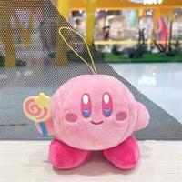 Gambar Sweet Yellow Kirby Anime Plush Stuffed Toys Keychain Girls dari AskaMarkets undefined 4 Tokopedia
