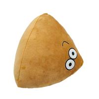 Gambar New 20Cm My Pet Alien Pou Plush Toy Cute Animal Pou Plush dari AskaMarkets undefined 2 Tokopedia