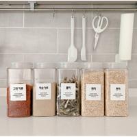 Gambar Multipurpose Refill Container Seasoning Storage Contain dari LANAPROST undefined 2 Tokopedia