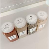 Gambar Multipurpose Refill Container Seasoning Storage Contain dari LANAPROST undefined 3 Tokopedia