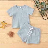 Gambar (T)erpopule(R) tokolobo SET ANAK HARLEM dari neena675 undefined 3 Tokopedia