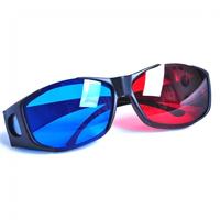 Gambar Kacamata 3D Frame Plastik 3 Dimensi - H2 H3 - H3 dari APENSTORE undefined 5 Tokopedia