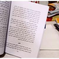 Gambar Kitab Minhajul Abidin DKI Beirut Tasawwuf Soft Cover Kertas Putih dari toko buku halim jaya undefined 4 Tokopedia