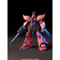 Gambar HGUC Gelgoog Jager 1/144 Gundam Bandai HG MS-14JG Gelgoog J dari Unicorn Toys undefined 2 Tokopedia
