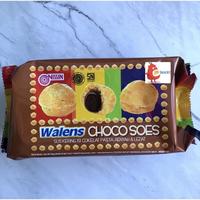 Gambar (0_0) [PROMO!!] Nissin Walens Walen Choco Soes 100gr - sus coklat dari inacio19 undefined 1 Tokopedia