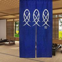 Gambar LIGICKY Japanese Noren Doorway Curtain Ancient Character dari Home and Kitchen USA undefined 4 Tokopedia