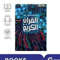 Gambar Al-Quran Qosbah Hafazan Batik Premium A5 - - dari Gramedia undefined 2 Tokopedia