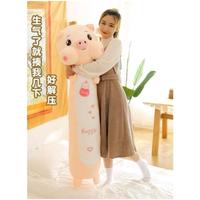 Gambar Guling Boneka Babi Ukuran -/+60cm Mimi The Little Pig Berlabel SNI dari Diary Boneka undefined 3 Tokopedia