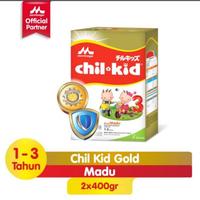 Gambar Bmt Chil mil Chil kid Gold 800grm Vanila Madu - Chilmil 2 dari GAHSTORE undefined 5 Tokopedia