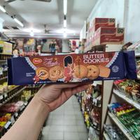 Gambar MONDE DANISH BUTTER COOKIES 90 g dari Adam Dani Mini Market undefined 1 Tokopedia