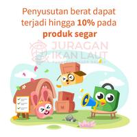 Gambar Ayam Frozen CP Chicken Prime Quality - 800 ~ 900 Gram dari JURAGAN IKAN LAUT undefined 2 Tokopedia