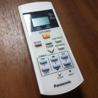Gambar Remote AC Panasonic A75C2656 Seken Orivinal dari Insert3coins undefined 3 Tokopedia