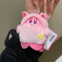 Gambar 2022 Kirby Anime Plush Keychain Stuffed Toys Cosplay Kirby dari Lovre Goods Store undefined 4 Tokopedia