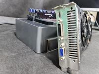 Gambar Palit GTX 750 Ti StormX Dual 2 GB GDDR5 128 BIT dari AsTech_Comp undefined 2 Tokopedia