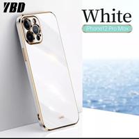 Gambar IPHONE 13 PRO MAX / 13 PRO softcase silikon Casing cover lentur luxury - Putih, 13 dari LINNLORY undefined 5 Tokopedia