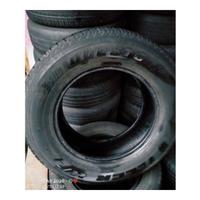 Gambar Ban Mobil Copotan Ring 17 Bridgestone Dueler Ukuran 265 65 R17 Tubles dari Strip Ban Store undefined 2 Tokopedia