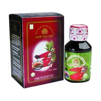 Gambar Minyak Buah Merah Obat Herbal 125 mL dari Megah Sakti Pharmacy undefined 2 Tokopedia