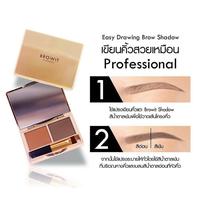 Gambar Browit By Nongchat Professional Easy Drawing Brow Shadow Powder - Soft Brown dari MIKWANSU undefined 3 Tokopedia