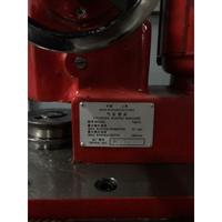 Gambar MESIN KORTER MESIN KOLTER MESIN CORTER MESIN COLTER MOTOR T807A Diskon dari Kemalaa toko. undefined 2 Tokopedia