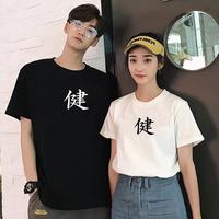 Gambar Kaos Distro Pasangan Health Jepang PL Pria Dan Wanita Katun Combed - Hitam, M dari GFM ONE undefined 1 Tokopedia