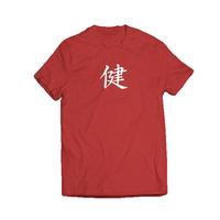 Gambar Kaos Distro Pasangan Health Jepang PL Pria Dan Wanita Katun Combed - Hitam, M dari GFM ONE undefined 4 Tokopedia