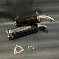 Gambar Silencer Knalpot Vespa STD Racing 2Tak Panjang 20cm Diameter 2.5inch - Carbon dari Kingbox Vespa Klasik undefined 1 Tokopedia