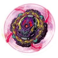 Gambar Beyblade Burst Ultimate Barricade Lucifer Takara Tomy B206 BEN dari BenStoreIndonesia undefined 2 Tokopedia
