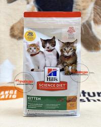 Gambar science diet feline kitten 1,58 kg hill's cat food makanan kucing dari orange petfood delivery undefined 1 Tokopedia