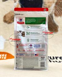 Gambar science diet feline kitten 1,58 kg hill's cat food makanan kucing dari orange petfood delivery undefined 3 Tokopedia