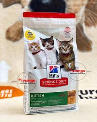 Gambar science diet feline kitten 1,58 kg hill's cat food makanan kucing dari orange petfood delivery undefined 2 Tokopedia