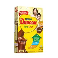 Gambar DANCOW CHO HI CAL HI IRON 800 GR dari Hyfresh Cikarang Festival undefined 1 Tokopedia