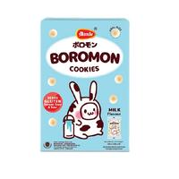 Gambar MONDE BOROMON COOKIES MILK 120 g dari Hypermart Pekalongan undefined 1 Tokopedia