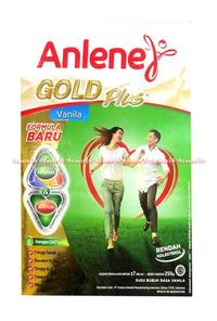 Gambar Unik Anlene Gold Vanila Susu Anline Susu Tinggi Kalsium Untuk Usia 51 dari trianzhadesiliks undefined 1 Tokopedia