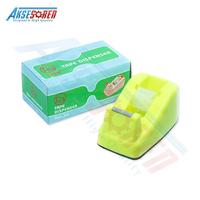 Gambar Tape Dispenser Mini Lion [No 20] / Tape Cutter Tempat Solasi Kecil - Lion No 20 dari Aksesoren undefined 2 Tokopedia
