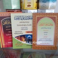 Gambar Terjemah Makna Gandul Khulasoh Nurul Yaqin Jawa Pegon Juz 1 2 3 Kitab dari Toko Kitab Buku Al-Abshor 1 undefined 1 Tokopedia