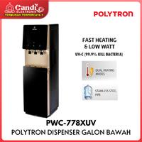 Gambar DISPENSER GALON BAWAH POLYTRON PWC-778X dari CANDI ELEKTRONIK undefined 3 Tokopedia