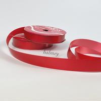 Gambar PITA JEPANG / KADO 3/4 INCI 2 CM WARNA MERAH TUA #B101 dari HALMOY undefined 2 Tokopedia