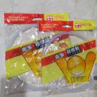 Gambar PRESTO NIKO 4 Liter Karet Seal Silikon Tutup Panci 18 cm dari Aneka Pedia_NEW undefined 2 Tokopedia