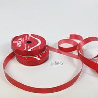 Gambar PITA JEPANG / KADO 3/4 INCI 2 CM WARNA MERAH TUA #B101 dari HALMOY undefined 1 Tokopedia
