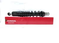 Gambar SHOCKBREAKER SHOCK SOK BELAKANG SCOOPY LED DONAT 2017 52400-K93 ASLI dari Lestari Motor 2 undefined 1 Tokopedia