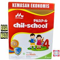 Gambar CHIL SCHOOL 1600GR PER 1 BOX PROMO BOX NYA BAGIAN ATAS DI GUNTING dari SRIKI COLLECTION undefined 4 Tokopedia