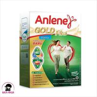 Gambar ANLENE Gold Vanila Susu Kalsium Box 650g 650 g dari SRIKI COLLECTION undefined 2 Tokopedia