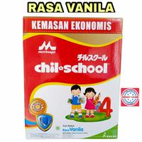 Gambar CHIL SCHOOL 1600GR PER 1 BOX PROMO BOX NYA BAGIAN ATAS DI GUNTING dari SRIKI COLLECTION undefined 1 Tokopedia