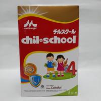 Gambar Morinaga Chil School 4 MaduVanilaCoklat 800gr dari SRIKI COLLECTION undefined 5 Tokopedia