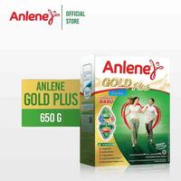 Gambar Anlene Gold Vanila 650 gr dari SRIKI COLLECTION undefined 1 Tokopedia