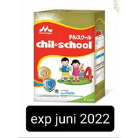 Gambar Chil school vanila madu 1600 gr dari SRIKI COLLECTION undefined 1 Tokopedia