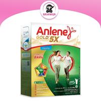 Gambar ANLENE Gold Vanila Susu Kalsium Box 650g 650 g dari SRIKI COLLECTION undefined 1 Tokopedia